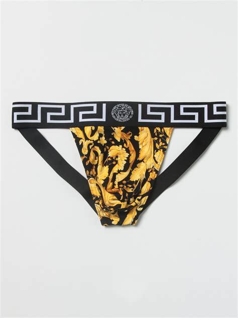 Versace Intimo Men’s Sexy Lace Underwear Size L 